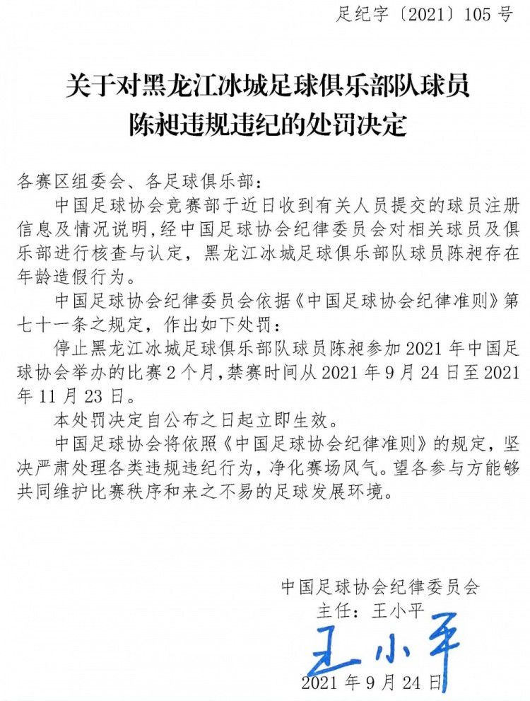 事实证实，好的恋爱故事无需靠剪不竭理还乱的豪情题目延续，而是靠一个个恋爱中的夸姣刹时取胜。